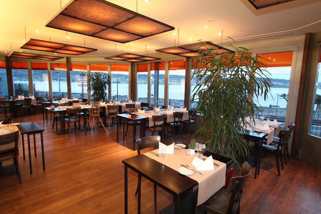 Wädenswil Hotel Engel Am Bahnhof מראה חיצוני תמונה